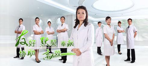 新發(fā)現(xiàn)植發(fā)怎么樣，新發(fā)現(xiàn)植發(fā)價格是否合理 