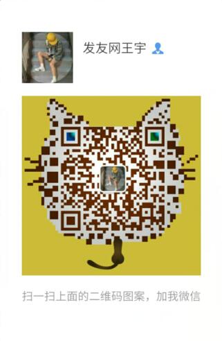 植發(fā)到底有沒有危害呢？　