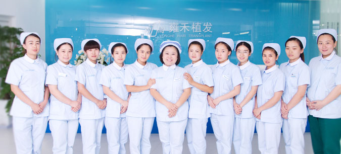 沈陽雍禾植發(fā)醫(yī)院