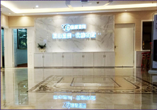 廣州美博匯植發(fā)醫(yī)院