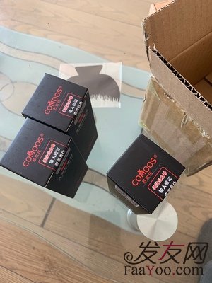 蘇玫氏頭發(fā)纖維粉