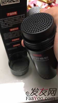 蘇玫氏頭發(fā)纖維粉