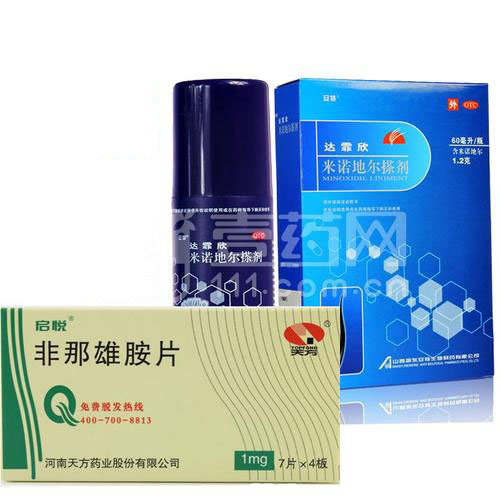 帶你解讀遺傳性脫發(fā)，看一看你所不了解的