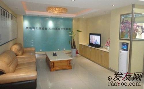 南昌碧蓮盛植發(fā)醫(yī)院