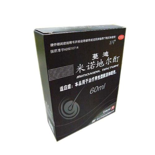 溢脂性脫發(fā)的表現(xiàn)和治療方法？