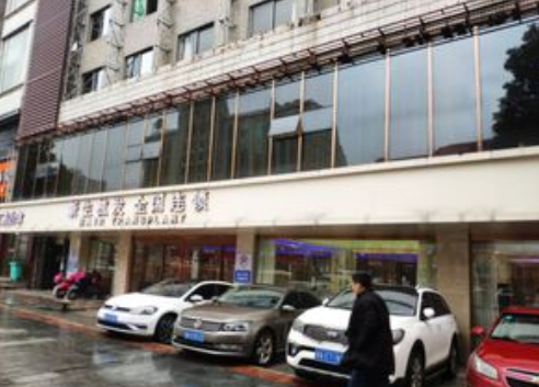 長沙植發(fā)醫(yī)院排名|長沙植發(fā)比較好的醫(yī)院有哪些?