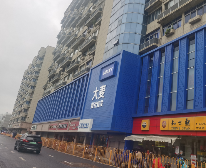 杭州市植發(fā)醫(yī)院排名，在本地植發(fā)多少錢?