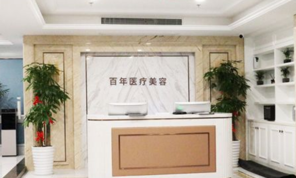 無錫植發(fā)醫(yī)院排名|百年、新生植發(fā)、雍禾等醫(yī)院上榜!