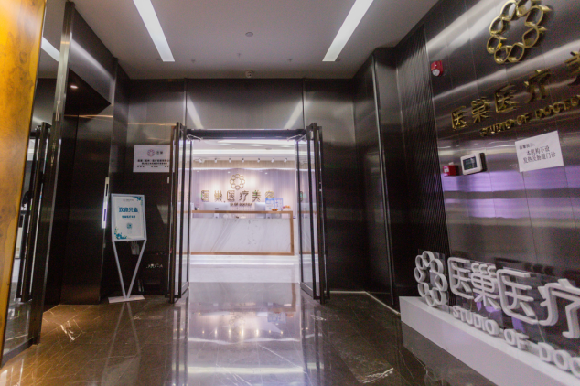 杭州醫(yī)巢植發(fā)醫(yī)院好不好?是正規(guī)醫(yī)院嗎?附植發(fā)價格表