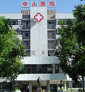 盤點廈門公立醫(yī)院，廈門植發(fā)醫(yī)院排名有哪些?