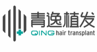 深圳植發(fā)的醫(yī)院排名|青逸、碧蓮盛、新生植發(fā)等上榜!