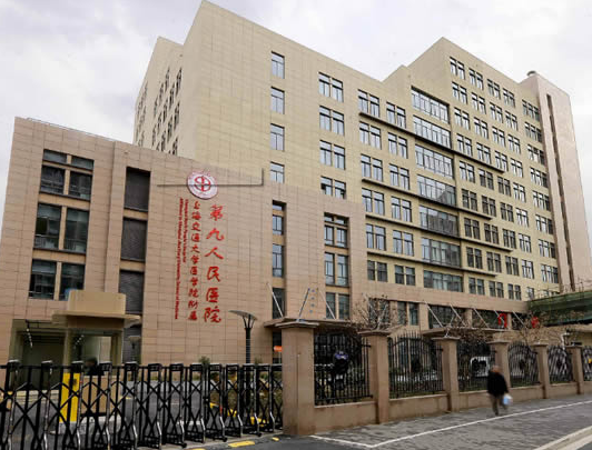 上海植發(fā)醫(yī)院排名|九院植發(fā)、新生植發(fā)、碧蓮盛植發(fā)等醫(yī)院上榜!