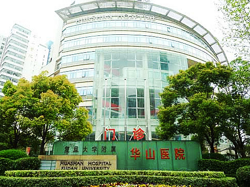 上海有哪些公立醫(yī)院可以做植發(fā)手術(shù)|上海植發(fā)好的三甲醫(yī)院