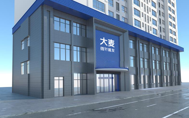 河南植發(fā)醫(yī)院哪家好?河南做植發(fā)手術(shù)得多少錢?附植發(fā)價(jià)格表