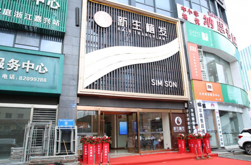 浙江植發(fā)哪家醫(yī)院正規(guī)一點啊?盤點浙江省比較好的植發(fā)醫(yī)院!