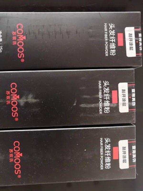 天助我也讓我遇到了增發(fā)纖維