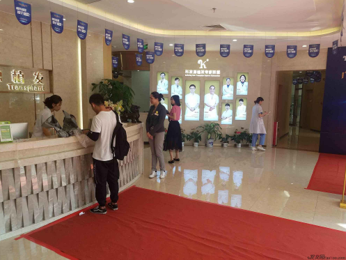 從脫發(fā)到植發(fā)的歷程，廣州大麥微針前額植發(fā)FUE2200單位