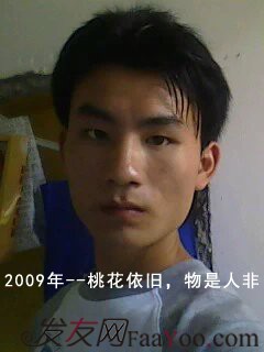 長沙大麥微針3000毛囊單位 漫漫生發(fā)路，雖難猶未悔！