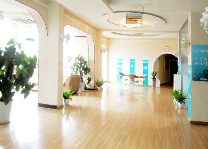 北京雍禾植發(fā)