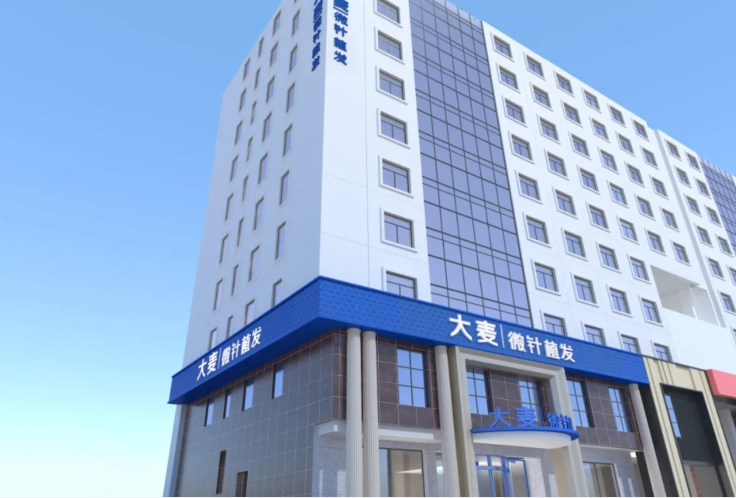 杭州大麥微針植發(fā)醫(yī)院