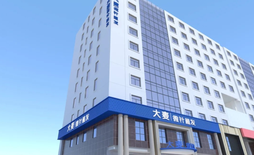 太原植發(fā)醫(yī)院排名（含公立醫(yī)院），看下哪家植發(fā)醫(yī)院好！