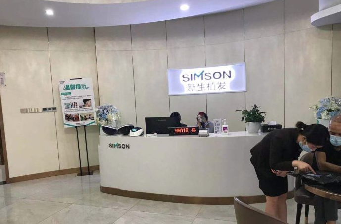 重慶植發(fā)醫(yī)院排行榜（含公立），公認(rèn)的好醫(yī)院都在這！