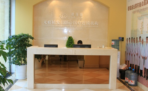 杭州正規(guī)植發(fā)醫(yī)院排行榜|杭州發(fā)際線種植那家好?