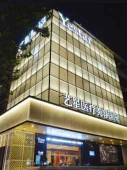 杭州正規(guī)植發(fā)醫(yī)院排行榜|杭州發(fā)際線種植那家好?