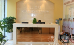 杭州植發(fā)醫(yī)院哪家醫(yī)技術(shù)好?新生、時光整形、碧蓮盛哪家好呢?