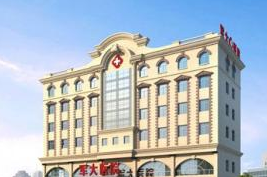 合肥植發(fā)哪家醫(yī)院好?附醫(yī)院排名|叢生植發(fā)植發(fā)、新生植發(fā)等上榜!