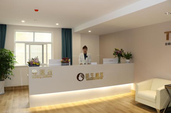 昆明植發(fā)醫(yī)院哪家醫(yī)技術(shù)好?醫(yī)科大附屬醫(yī)院、新生植發(fā)等上榜!