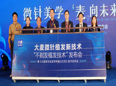 昆明植發(fā)醫(yī)院哪家醫(yī)技術(shù)好?醫(yī)科大附屬醫(yī)院、新生植發(fā)等上榜!