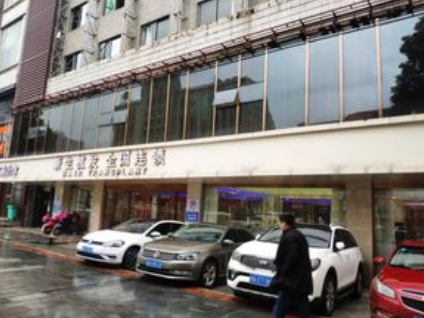 長沙植發(fā)醫(yī)院排名榜|長沙哪家正規(guī)醫(yī)院可以植發(fā)?