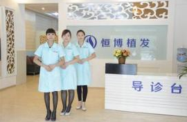 盤點成都植發(fā)醫(yī)院排名榜|大麥、錦江植發(fā)、雍禾植發(fā)等上榜!