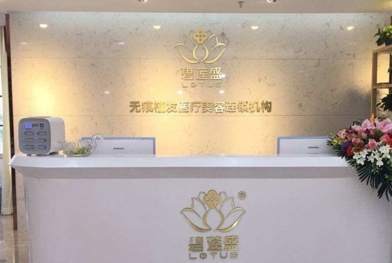 南寧植發(fā)際線哪家好?盤點南寧有哪些正規(guī)植發(fā)醫(yī)院?