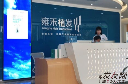 盤點(diǎn)大連植發(fā)醫(yī)院排行榜|大麥、碧蓮盛、雍禾植發(fā)等醫(yī)院上榜!