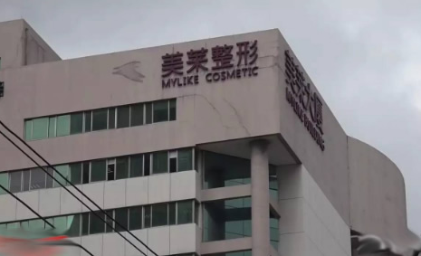 杭州植發(fā)醫(yī)院排名|格萊美毛發(fā)移植、時光毛發(fā)移植、碧蓮盛等醫(yī)院上榜!