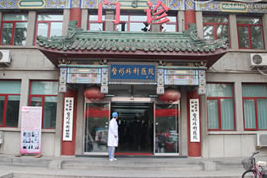 北京八大處醫(yī)院毛發(fā)移植中心怎么樣?植發(fā)多少錢?附價格表及植發(fā)效果圖