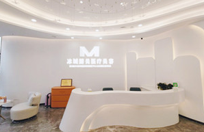 哈爾濱植發(fā)醫(yī)院排名|大麥、美佳娜、臻美哪個(gè)好?附醫(yī)院價(jià)格表