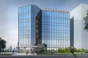 無錫植發(fā)醫(yī)院排名|虹橋植發(fā)、百年植發(fā)、新生毛發(fā)等上榜!