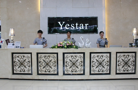 長沙藝星植發(fā)中心植發(fā)怎么樣?附植發(fā)收費(fèi)標(biāo)準(zhǔn)價(jià)格表