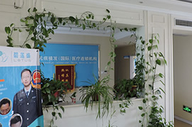 濟(jì)南正規(guī)植發(fā)醫(yī)院排名|海峽植發(fā)、碧蓮盛植發(fā)、熙朵植發(fā)上榜!