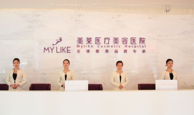 長沙植發(fā)醫(yī)院排名|長沙植發(fā)哪家好?