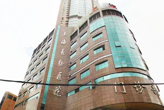 上海有哪些公立醫(yī)院可以做植發(fā)手術(shù)|上海植發(fā)好的三甲醫(yī)院