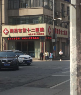 中國植發(fā)哪里靠譜！2022口碑醫(yī)院機(jī)構(gòu)名單點(diǎn)擊查看！