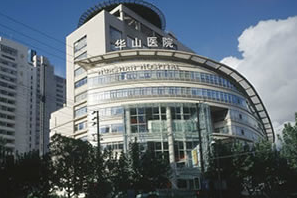 2022上海最新植發(fā)醫(yī)院排行榜!附植發(fā)價(jià)格表!