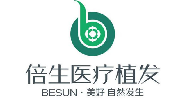 深圳公認(rèn)植發(fā)好的名單分享，內(nèi)附深圳植發(fā)價格表