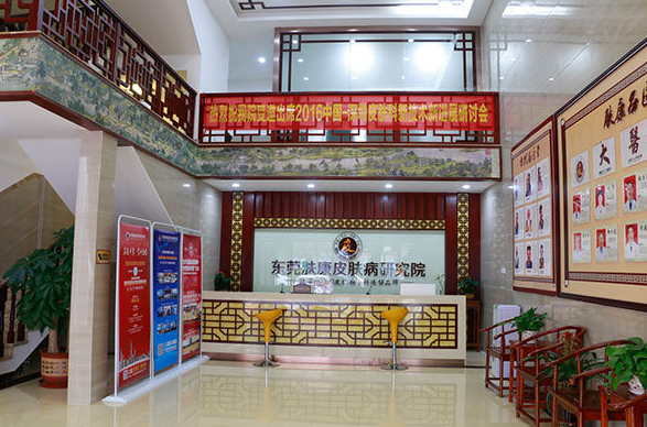 東莞植發(fā)醫(yī)院排名|東莞植發(fā)比較好的醫(yī)院有哪些?