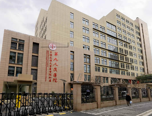 上海植發(fā)醫(yī)院排名|上海正規(guī)植發(fā)排名前三的植發(fā)醫(yī)院是哪幾家?