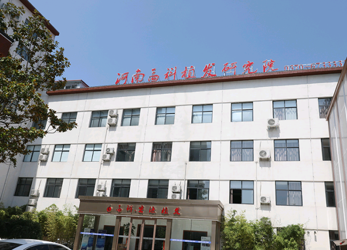 河南植發(fā)醫(yī)院哪家好?河南做植發(fā)手術得多少錢?附植發(fā)價格表